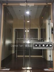 Ubi Techpark (D14), Retail #140535892